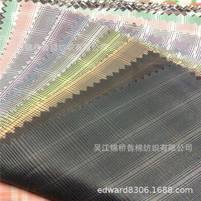 色织提花口袋布箱包里料弹力格子条子布段染竹节彩条金银丝闪光布