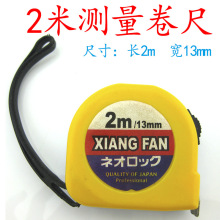 FUƷ�Ƽ������ò��P䓹���Ӣ���Ԅ�2m�y������䓾����Ӝy���S����