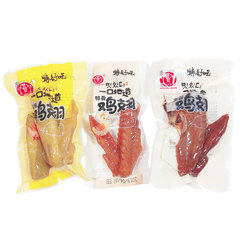 澳泰曼特好吃五香鹽焗雞翅5斤即食真空小包溫州特色滷味零食小吃