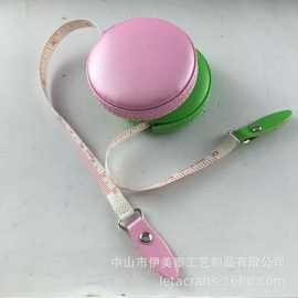 厂家直供便携腰围测量尺 可印LOGO各种形状1.5米PU皮尺 广告皮尺