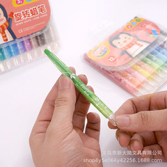 Drawing without dirty hands rotating colored pencils, 12-color colored pencils recommended by teachers, 18-color oil pastels wholesale