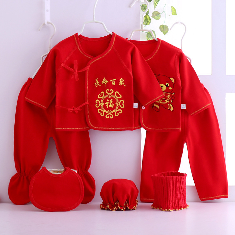 Big red bear seven-piece set