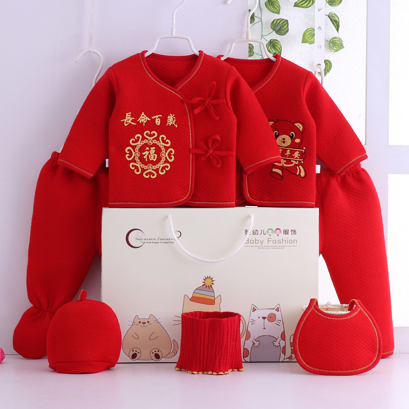 Otoño e Invierno nuevo rojo festivo de tres capas cálido engrosado acolchado recién nacido caja de regalo de siete piezas suministros de ropa al por mayor