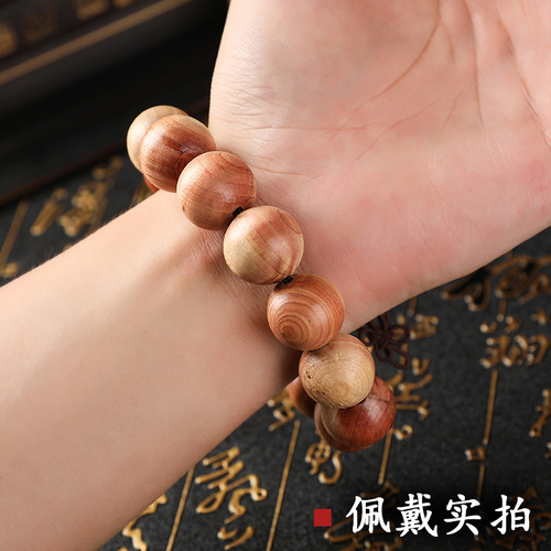 Natural cedar wood bracelet wholesale rock cypress incense Buddhist beads men's sandalwood rosary hand ornaments street stall live broadcast wholesale