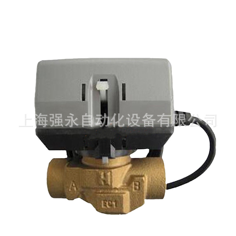 Honeywell/霍尼韦尔VC4043AF1000T开关复位风机盘管电动阀 DN15