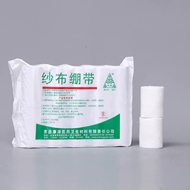 其他救生器材;皮肤外用敷料/伤口敷料;一次性医用材