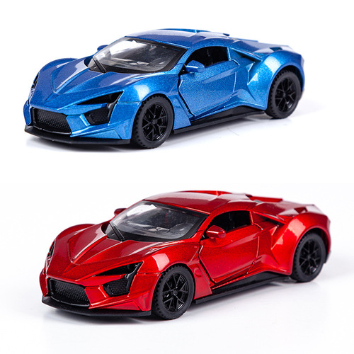 Step into 1:32 alloy Lyken supercar children's toy model simulation car model boy toy car model cake baking