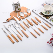 ���ں��N��ľ�����P䓲;���Ʒ�� ԭɫľ��ˮ������� �;����l