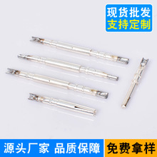 ���� �~��� �����B�������^��ĸ�~� ��ˮpin���|��������