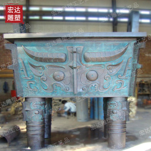 ���ͷ¹��~˾ĸ�춦���ܼҾ��k�����^�¹ż��~�����V���[���b�Ʒ