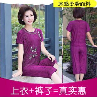 �S��ֱ�N �������b2024�¿��ļ��±��z�ɼ����������aŮ���b