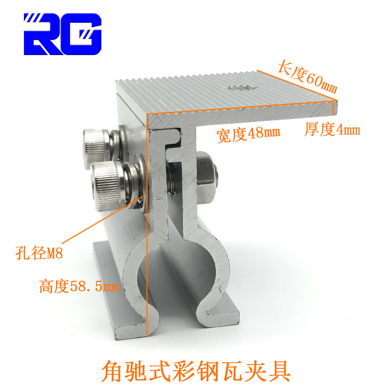 Photovoltaic gold clip solar-powered