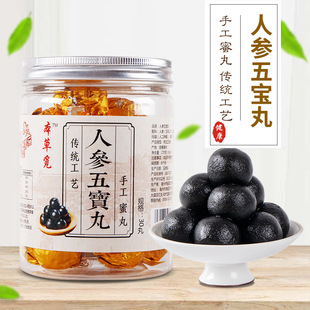 �˅��匚��30��  �Єe���� �𘌲���  �˅��匚���Ϲ����Iֵ�a