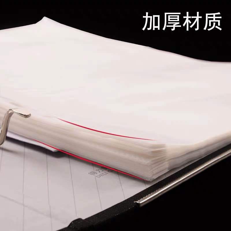 Deli 5712 material de repuesto 11-agujero transparente bolsa A4 bolsa de perforación 100 piezas 1 paquete de oficina papelería