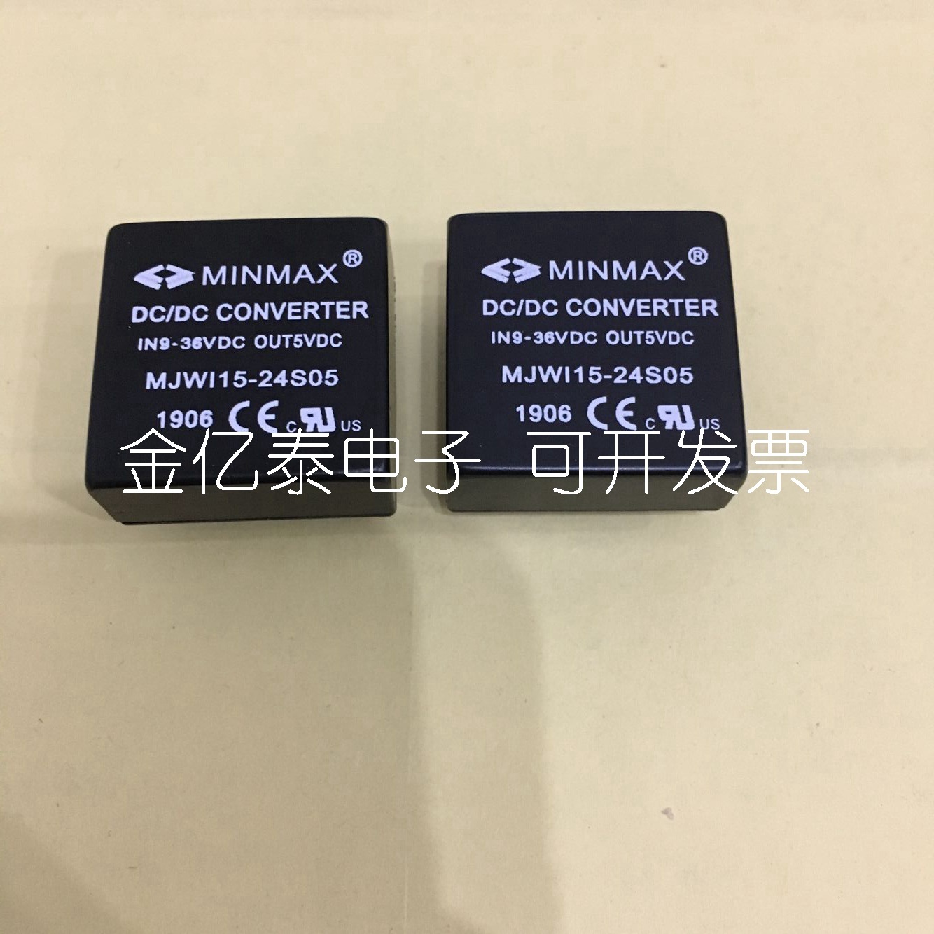 电源模块MJWI15-24S05 MJWI15-48D12单价以报价为准