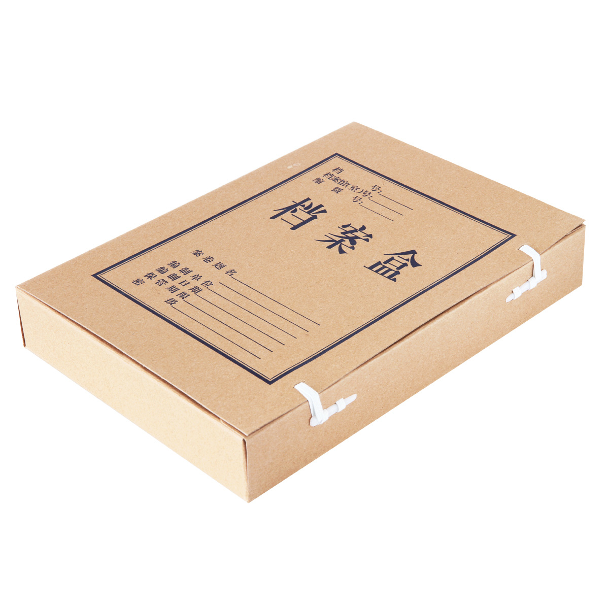 Deli 63201/5920/caja de archivo de papel Kraft 5921/5922 2/3/4/5cm caja de archivo de documento A4