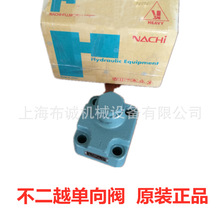 ԽNACHIҺ؆y CP-G10-1-B-20,CP-G10-2-B-20