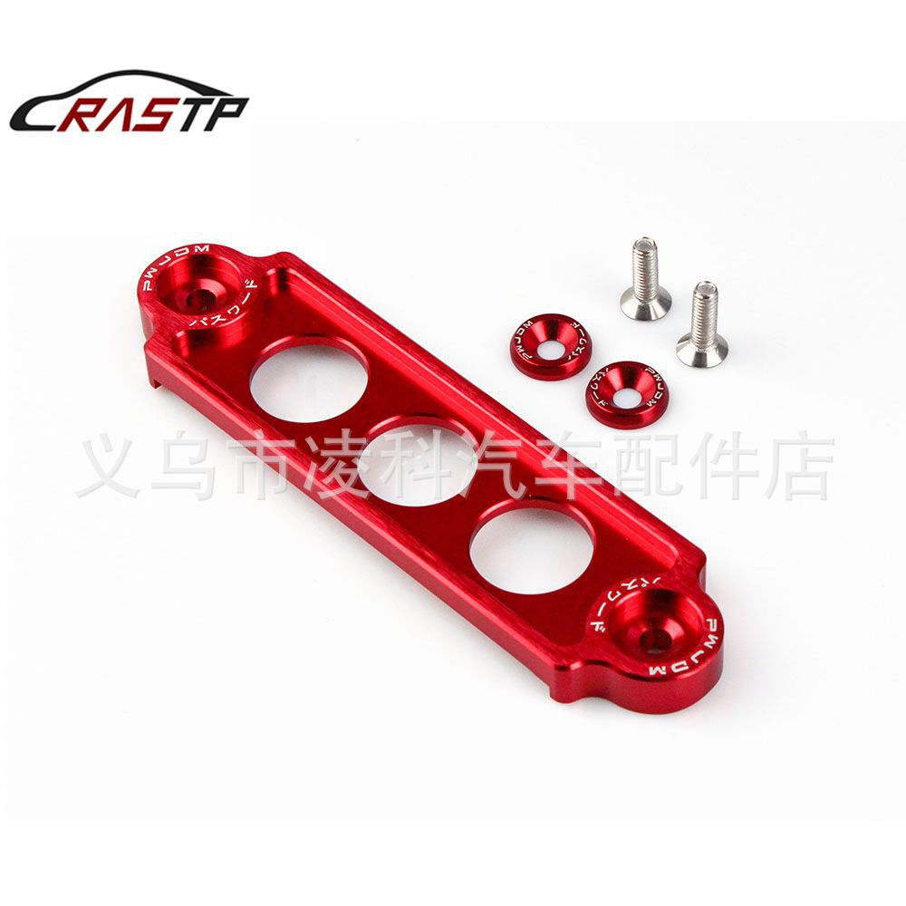 Universal JDM Universal Car Battery Bracket 3 Hole Battery Mount (Power supply, ignition system accessories) - red