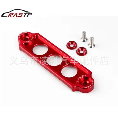 JDM car universal battery modification bracket 3-hole battery bracket fixed modification car battery buckle (Power supply, ignition system accessories) - red