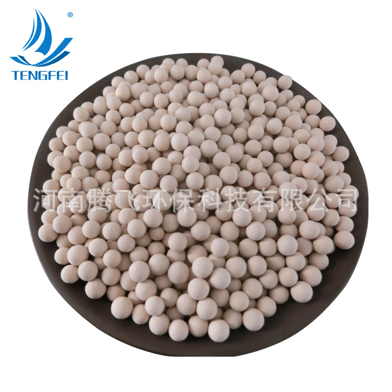 沸石分子筛3A4a5a13X干燥剂空压机干燥机吸附剂耐高温高效干燥