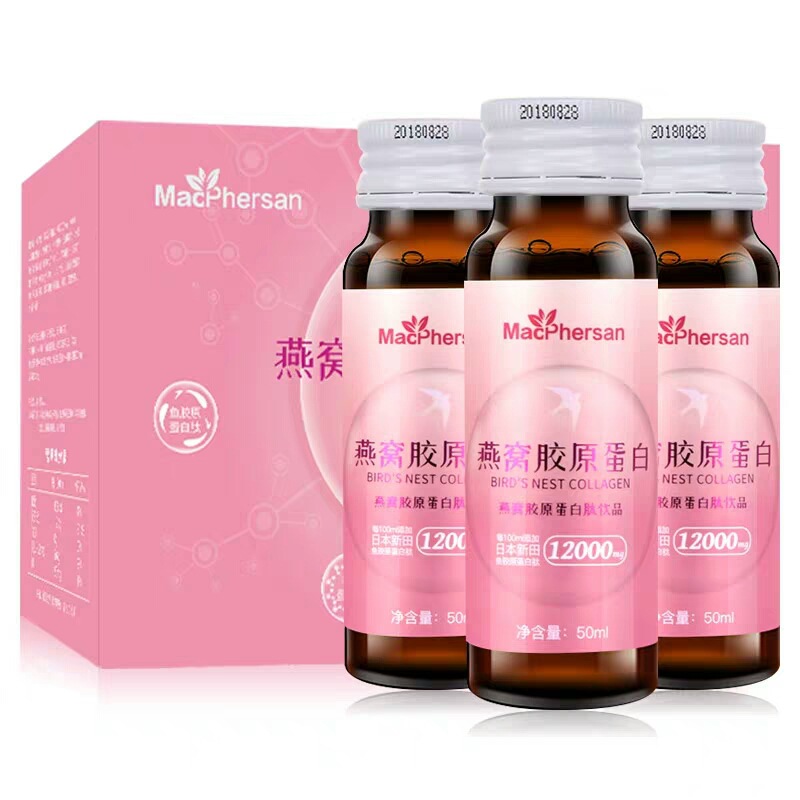 直销酵素瓶糖浆瓶药瓶口服液瓶茶色玻璃包装瓶