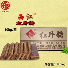 ���� �tƬ��10kg/�� ��ˮ�Ҝ��� Ů���½��ЋD�a���{�Bˮ������