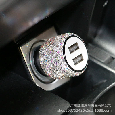 Cross-Border Popular Diamond-Encrusted Car Hammer Dual USB Charger Luxury Full Diamond Car Cigarette Lighter USB Diamond-Encrusted Charger (Mobil şarj cihazları) - ab-colored-diamond-car-charger
