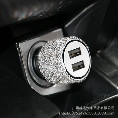 Diamond-Encrusted Charger, Mobil şarj cihazları - white-diamond-car-charger