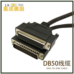 DB�^50pin�D�Ӿ���ĸ���L���ŷ����Ӱ����׹��IƷ�|�S��