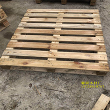 ���۶���ľ�бP��̨�� �fľ����ľ�м� �ɶ������N����ľ��