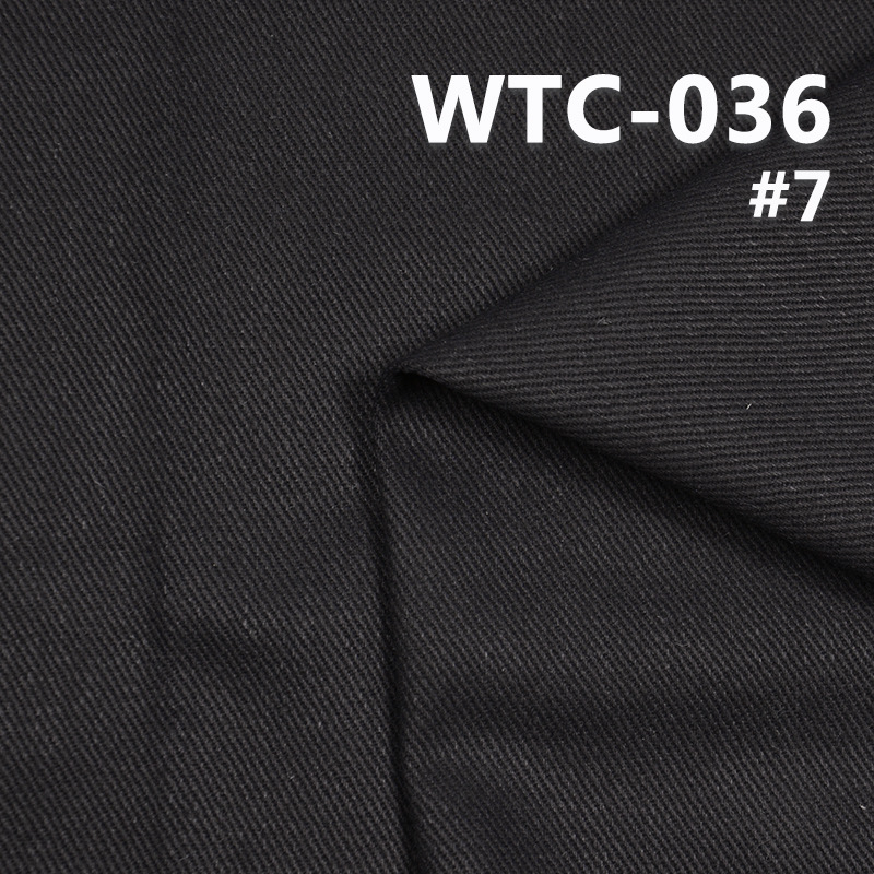 厂家现货 T/C7*7四片左斜纹布+防水380g/m2 50/52" WTC-036