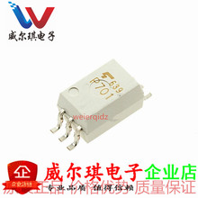 �NƬ����P701 TLP701 SOP-6�|֥ԭ�bȫ�¹��ź���� CTS701 ����