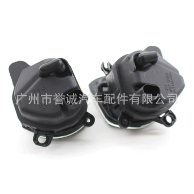 Car Lighting Accessories, Fog lamp