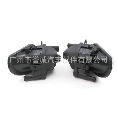 Front Fog Lights, Bumper Lights, Fog lamp