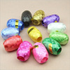 Decorations for rugby, layout, balloon, hair band, wholesale, 5mm, 10m
