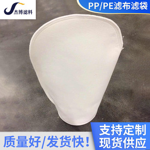 �ܲ��V��Һ�w�^�V���o�����V�� Һ�w�^�V�� �^�V�����S�Ҷ� ��