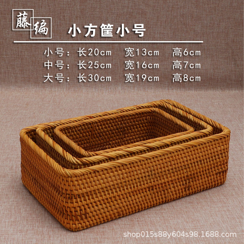 メーカー直売の小さい方のかごの大きい方のかごの大きい方のかごの3つのセットはかごの間食のデスクトップの収納箱を収納して枠を編んで物のかごを置きます。