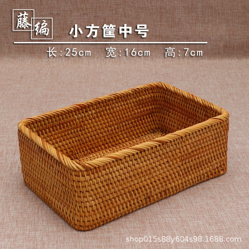 メーカー直売の小さい方のかごの大きい方のかごの大きい方のかごの3つのセットはかごの間食のデスクトップの収納箱を収納して枠を編んで物のかごを置きます。