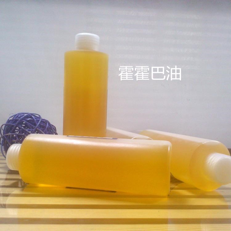 拓为推荐霍霍巴油基础油基底油按摩推拿润滑润肤植物油保湿