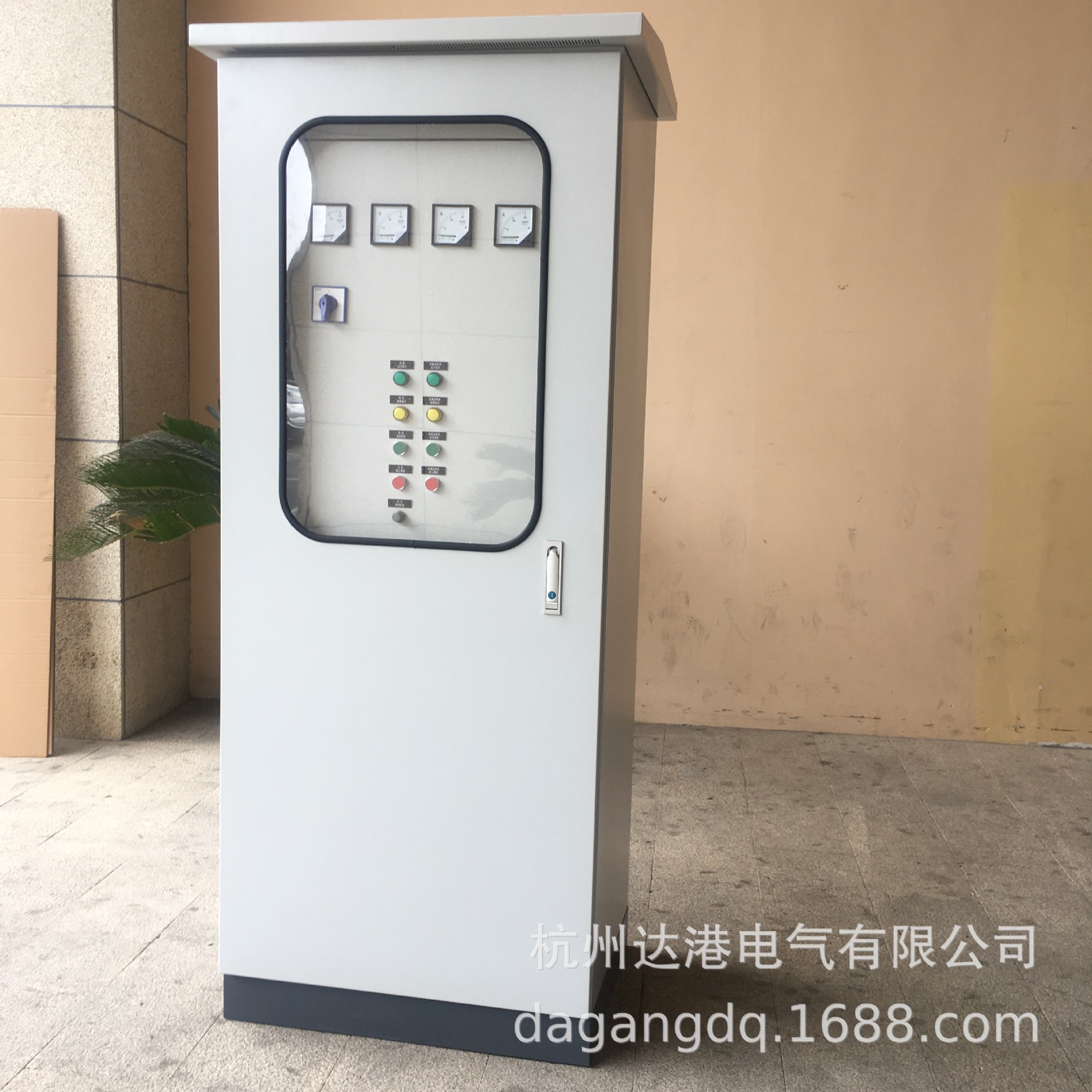 废水净化项目 变频控制柜成套 镀锌板喷漆 四方变频柜 厂家批发