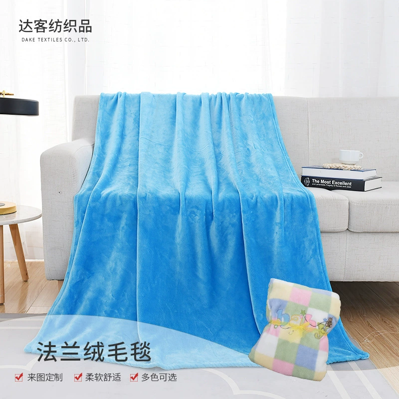 Прямые поставки с фабрики, современное простое однотонное одеяло, однотонное универсальное Фланелевое универсальное одеяло Four Seasons, оптовая продажа
