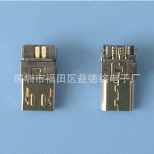 ��׿MICRO USB �������^ 5Pin ǰ����� �p�溸 ������· ���ӵ�