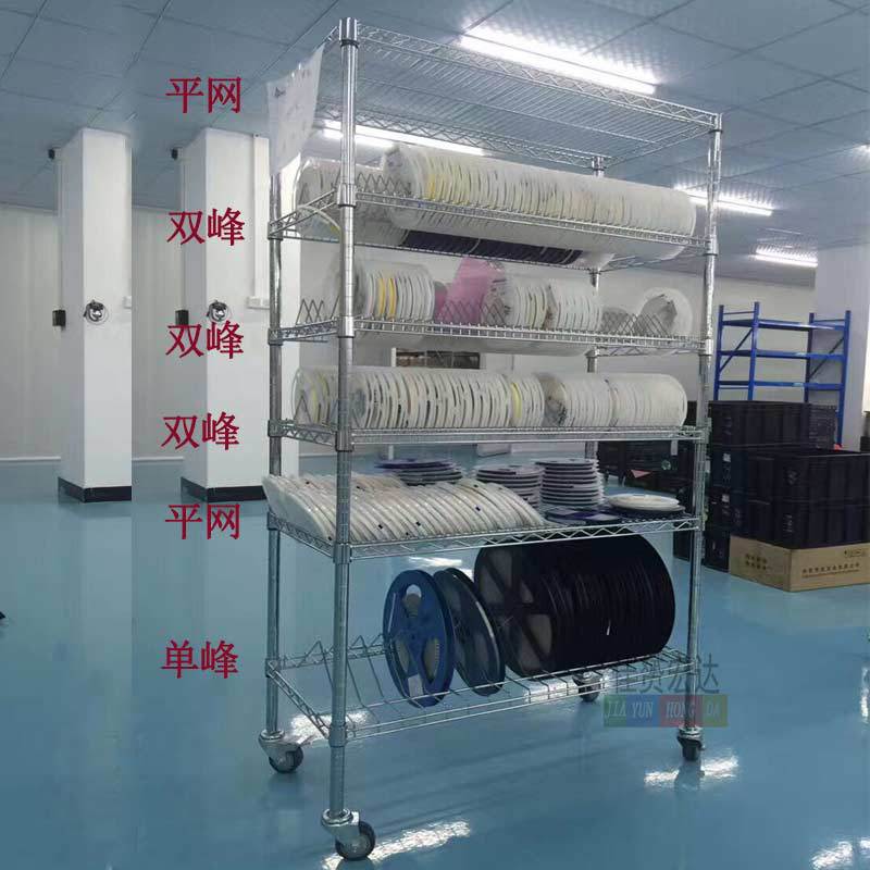 料盘车物料双峰架smt物料周转车网峰架深圳防静电货架江苏上海架