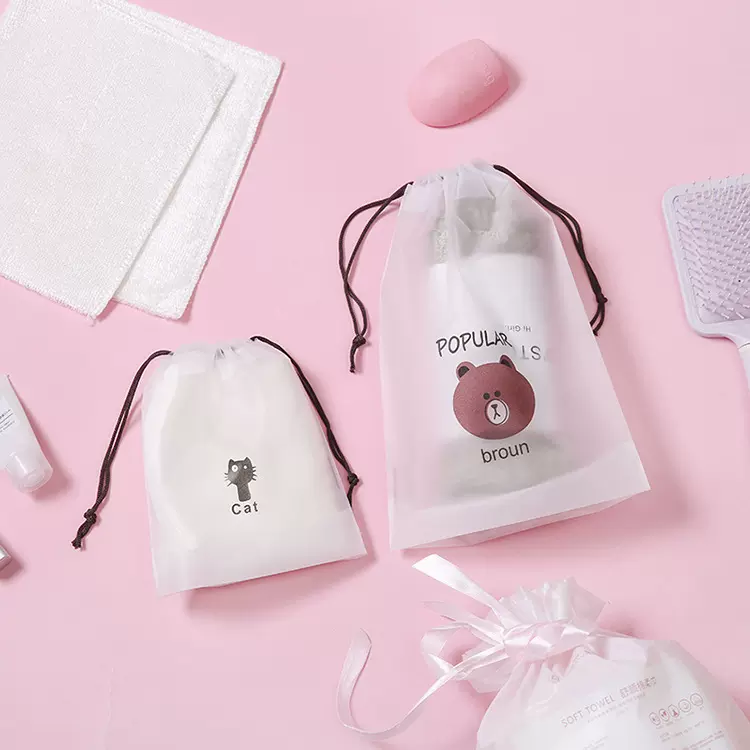 抽绳束口袋套装礼品旅行包装袋防水便携式收纳袋小物品打包袋批发