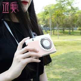 加湿器;跳绳;迷你电风扇