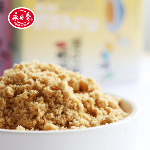 Sunshine Fish Crackers, Crispy Pork Crackers, Children's Meat Floss Fish Floss Ready-to-Eat Sushi, Household Nori Meat Floss Fun and Nutritious Meat Floss Powder