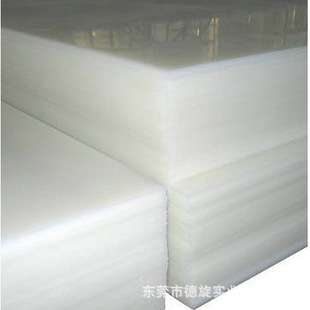 Specializing in the Production of Upe Board / Rod Ultra High Molecular Weight Polyethylene Board 9 Million Molecular Weight Polyethylene Board
