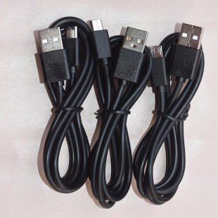 USB������ USB��׿������ 1�׺�ɫ���˔�����
