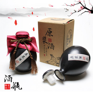 �S�����l��ɫһ���մɾƉ�500ml�׾�ƿ�͹��һ�����ƿɢ�Ɖؾƹ�