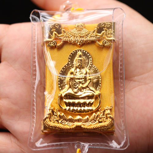 Sutra Guanyin car hanging, Shurangama mantra gold-plated talisman car pendant, sutra plastic car hanging, rearview mirror ornament